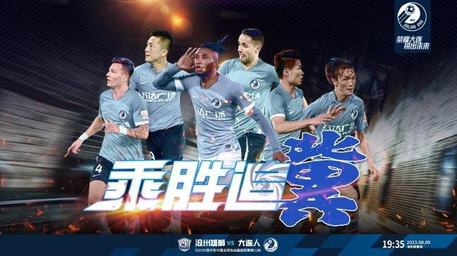 又是一脚，踹在陈虎的脸上